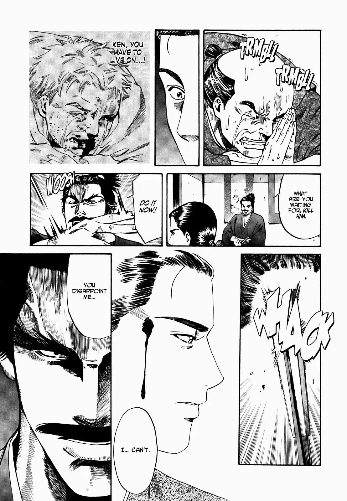 Nobunaga no Chef Chapter 1.007 53